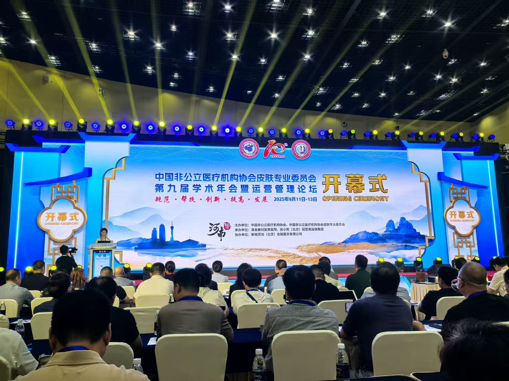 微信圖片_20250912092728_179_132 - 副本.jpg